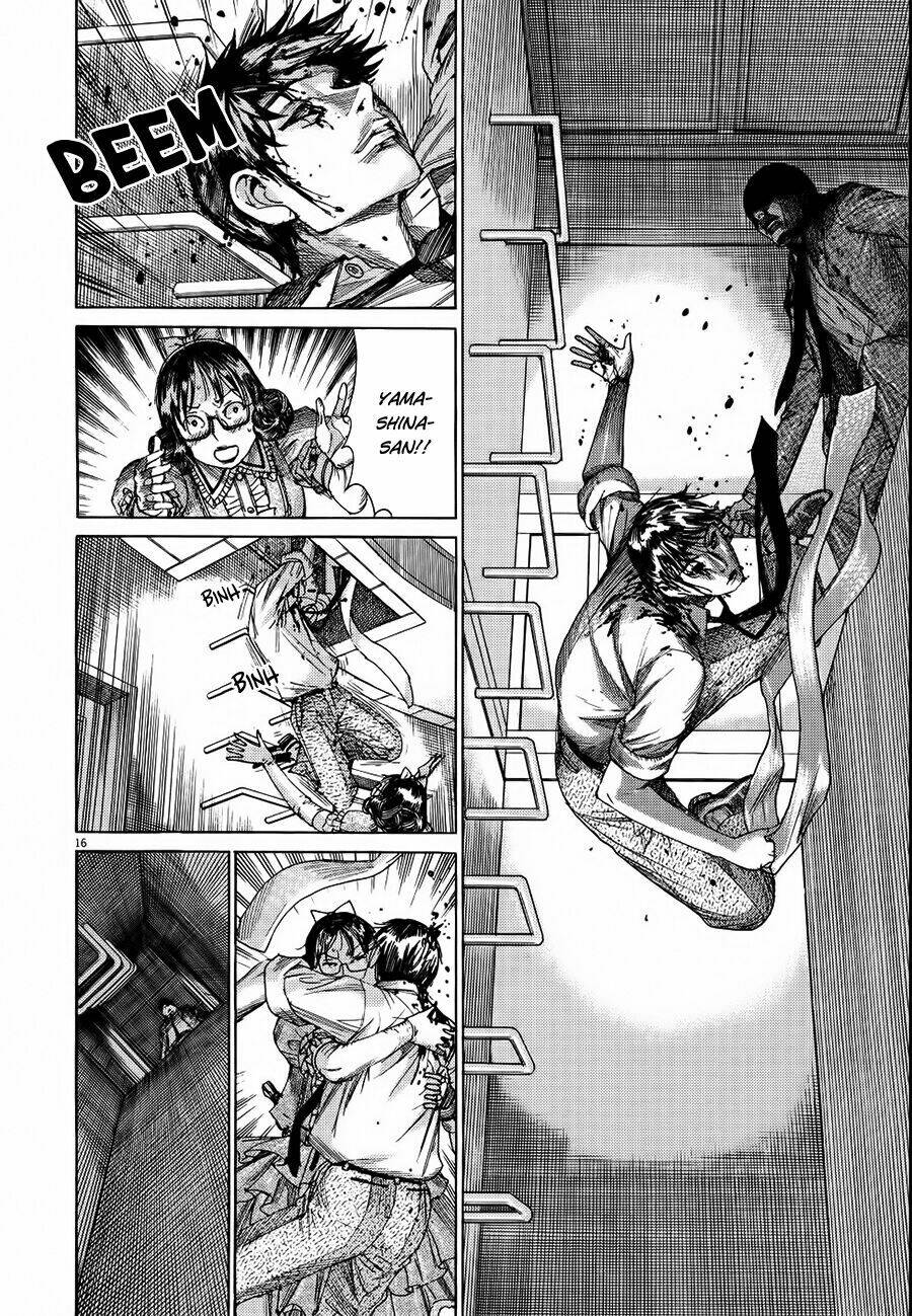 Yuureitou: Chapter 62
