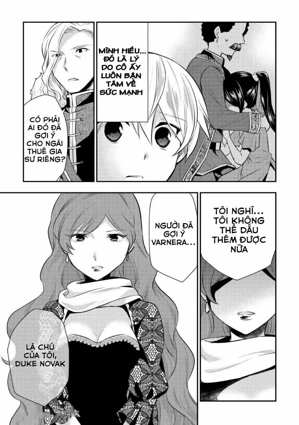 Tensei Ouji Wa Daraketai: Chapter 18