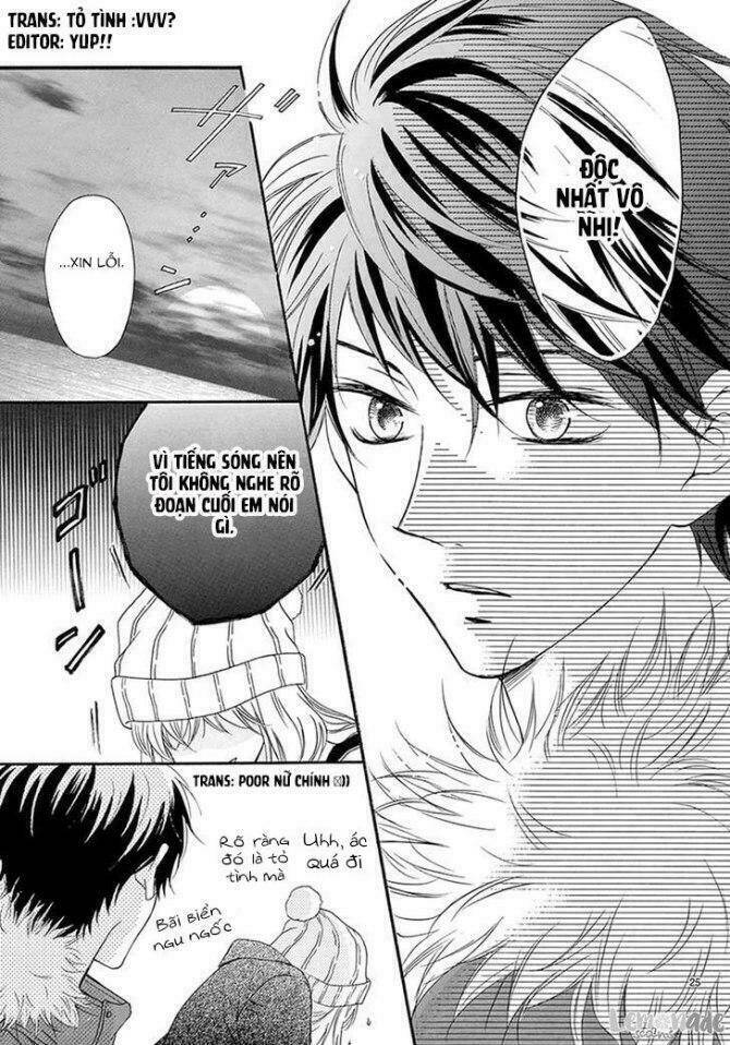 Koi Ni Naranai Wake Ga Nai: Chapter 3