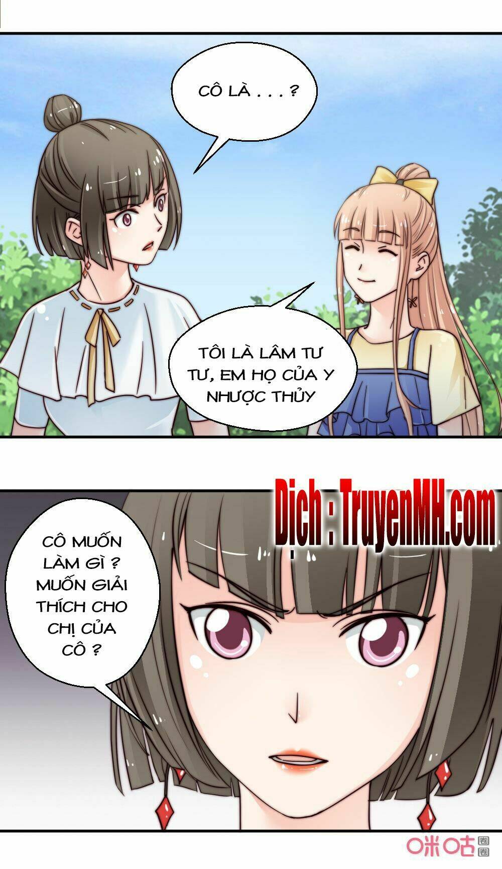 Bí Mật Của Thiên Kim: Chapter 88
