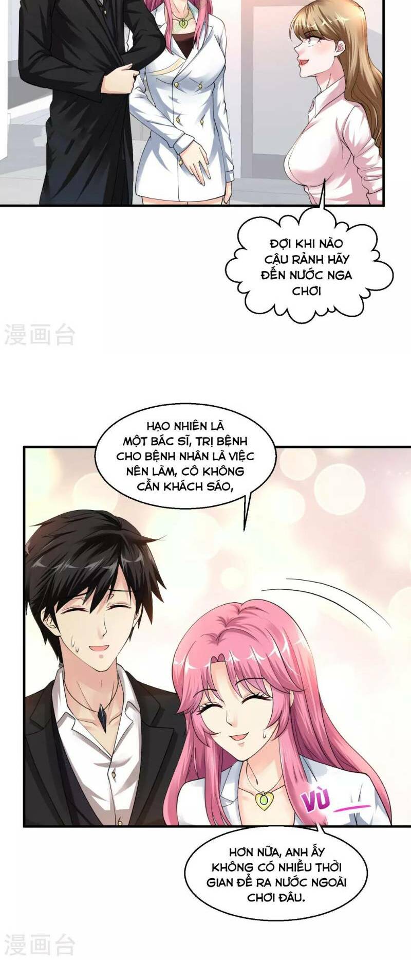 Tuyệt Phẩm Y Thánh: Chapter 12