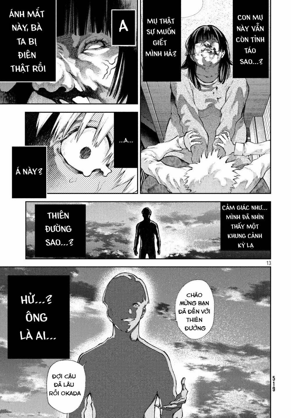 Aishiteimasu, Kyouko-San.: Chapter 4