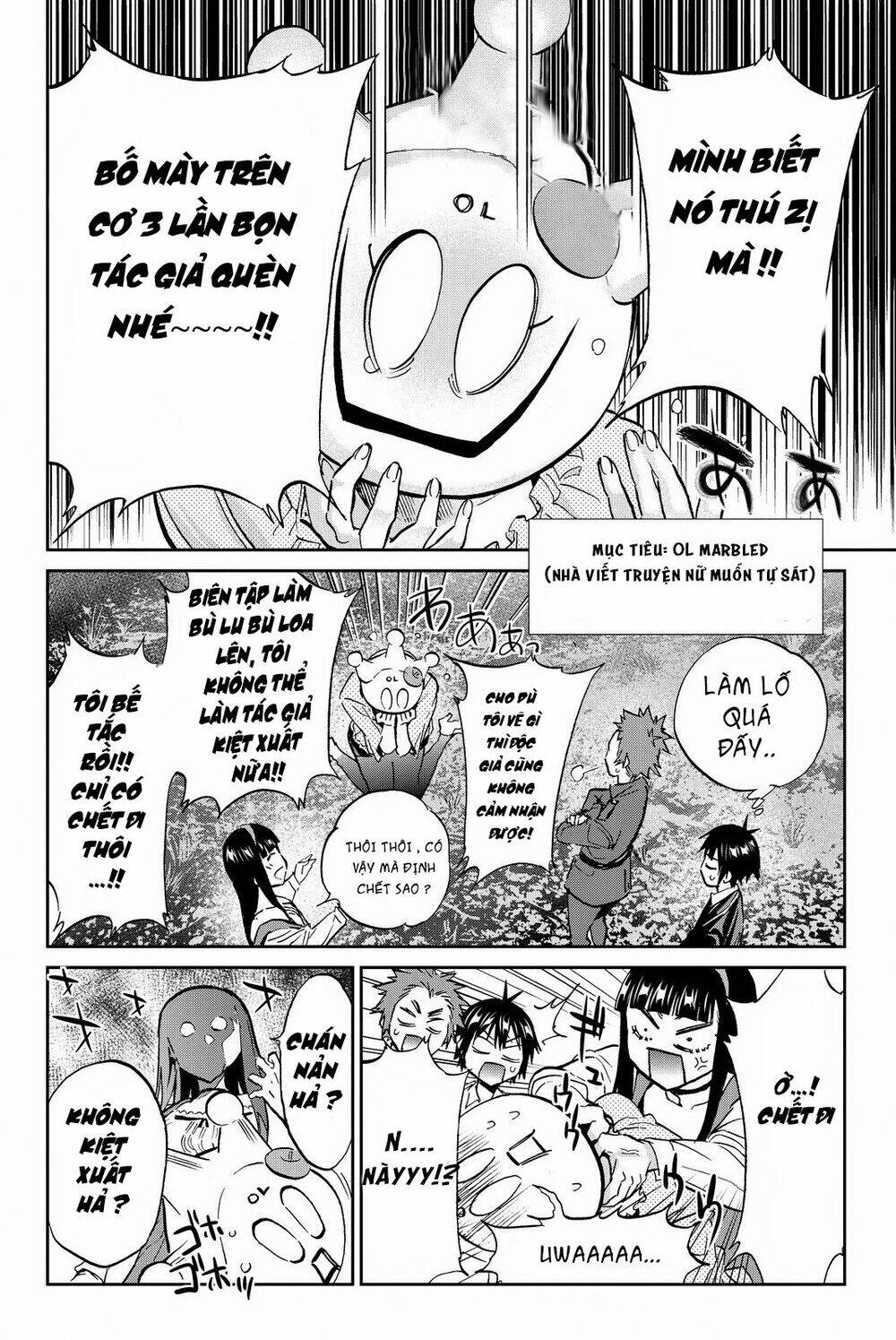 Real Account Ii: Chapter 77