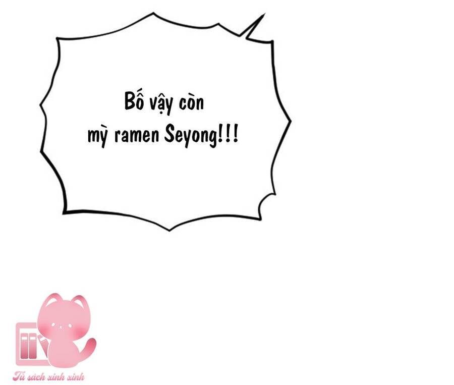 Ba Người Anh Trai Của Tôi Là Bạo Quân: Chapter 71