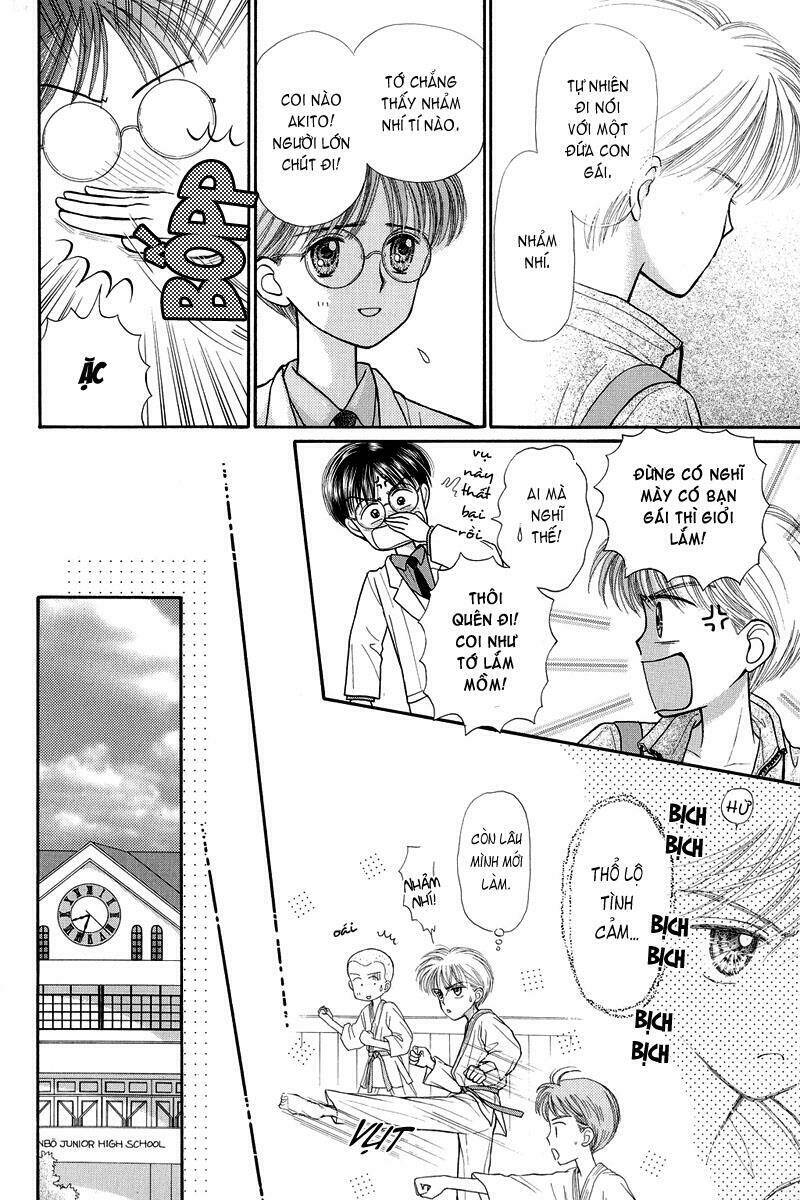 Kodomo No Omocha: Chapter 22