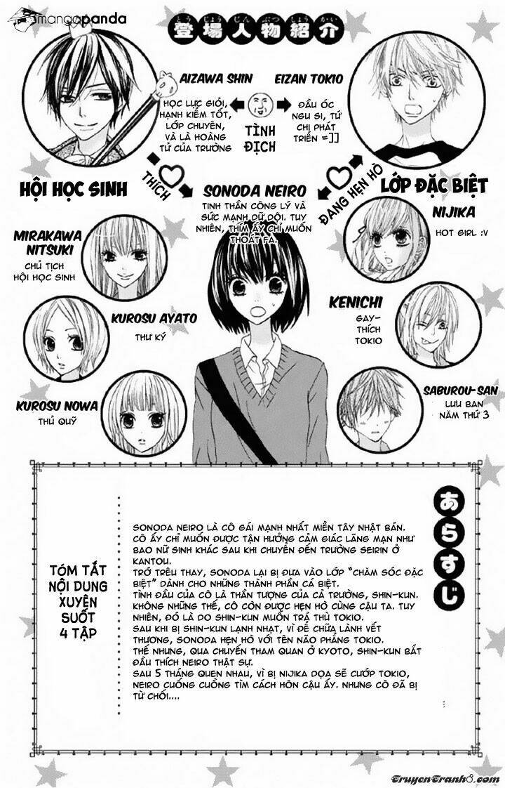 Obaka-Chan, Koigatariki: Chapter 29