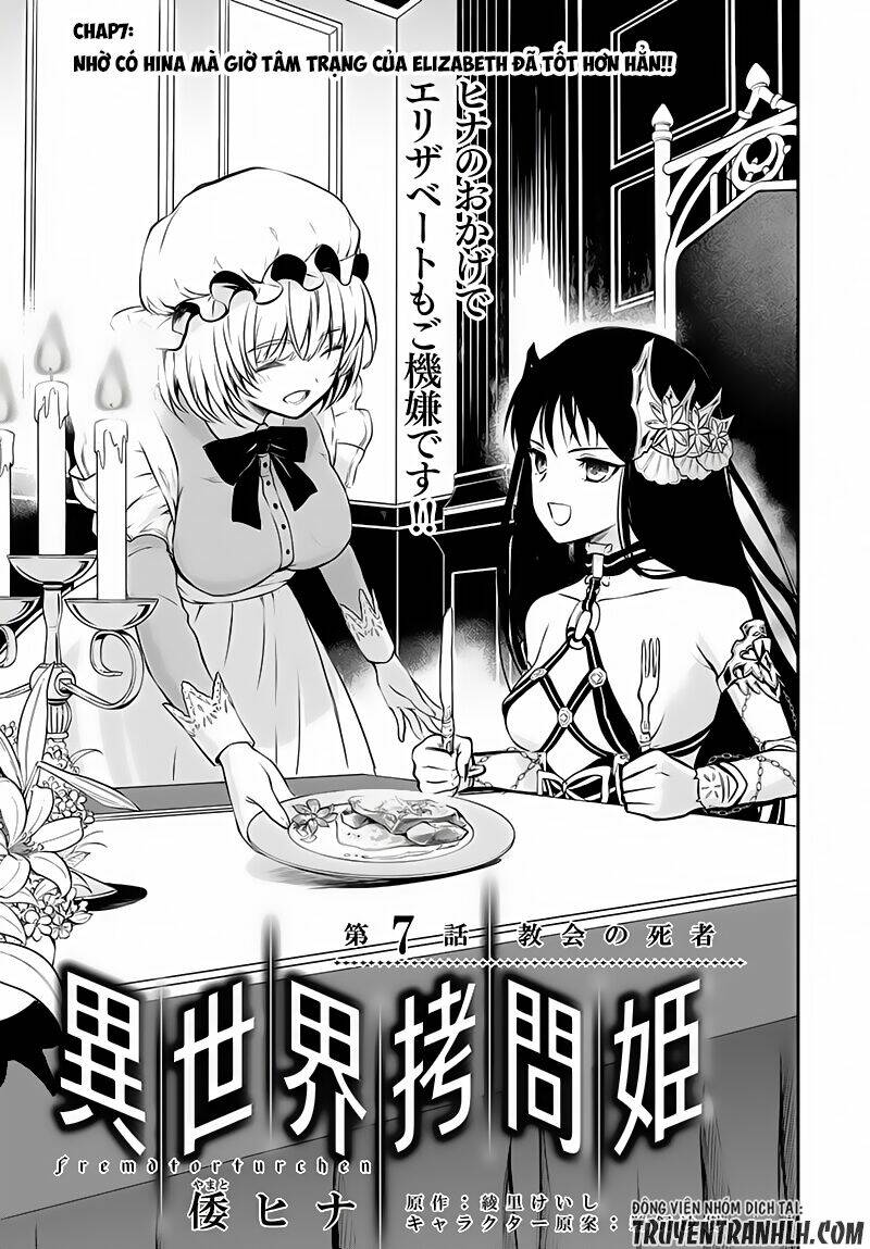 Isekai Goumon Hime: Chapter 7