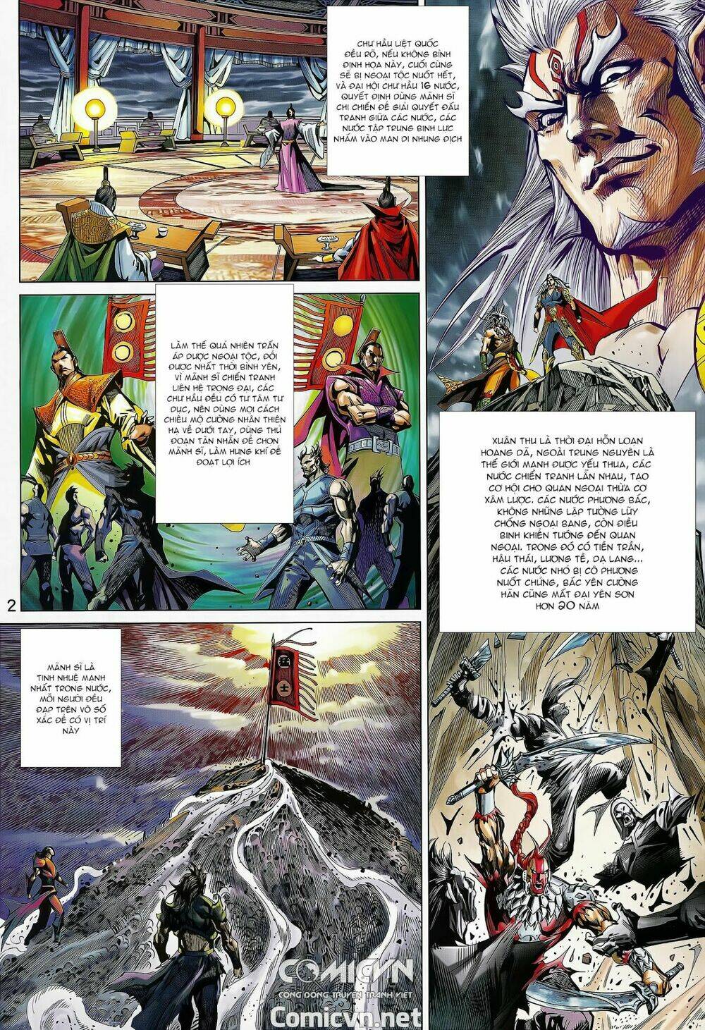 Xuân Thu Mãnh Sĩ: Chapter 13.1