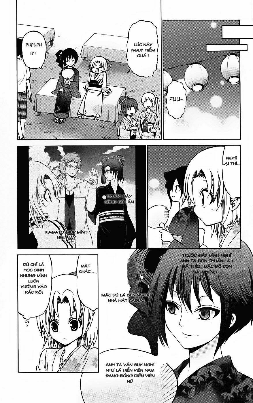 Kunisaki Izumo No Jijou: Chapter 34