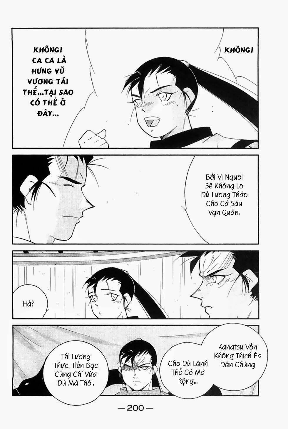 Kaiouki - Hải Hoàng Ký: Chapter 118