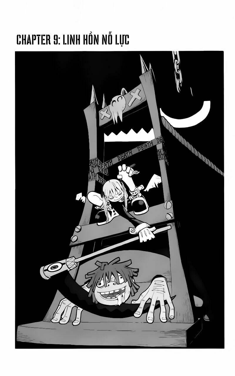 Soul Eater: Chapter 9