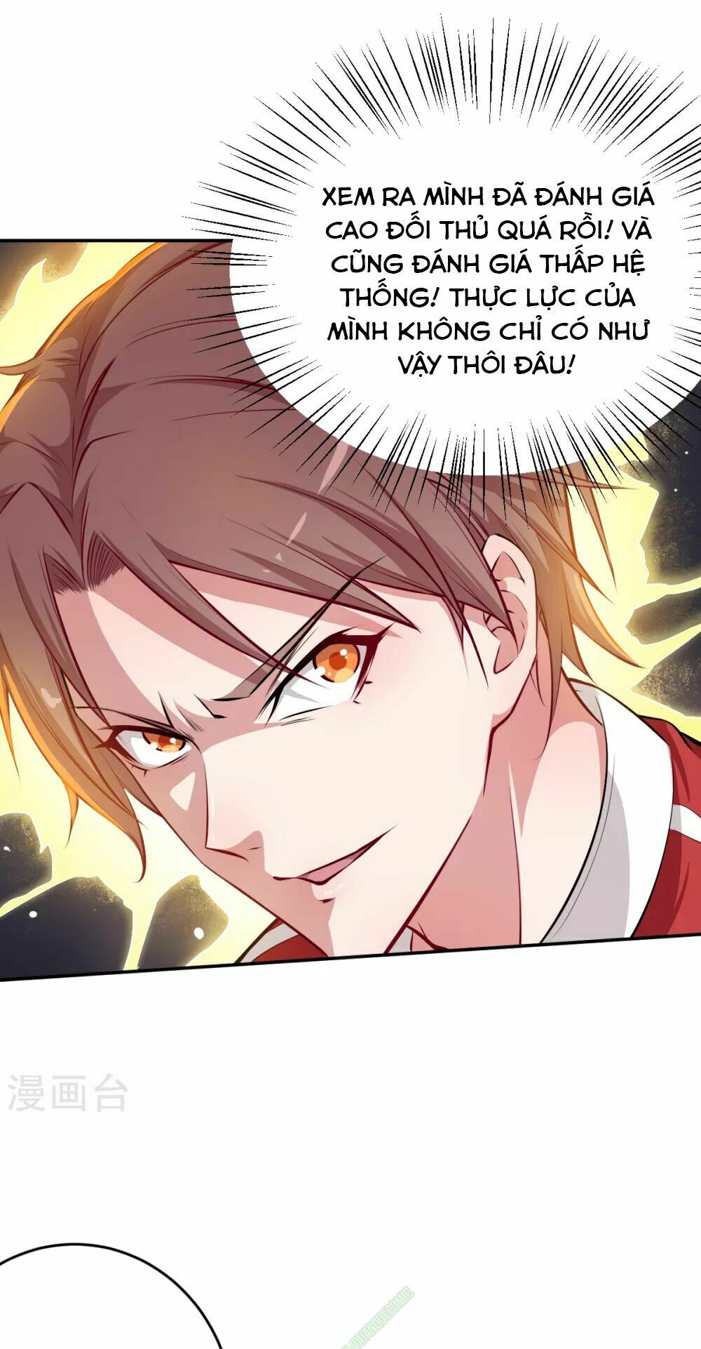 Vườn Trường Cuồng Sư Hệ Thống: Chapter 13