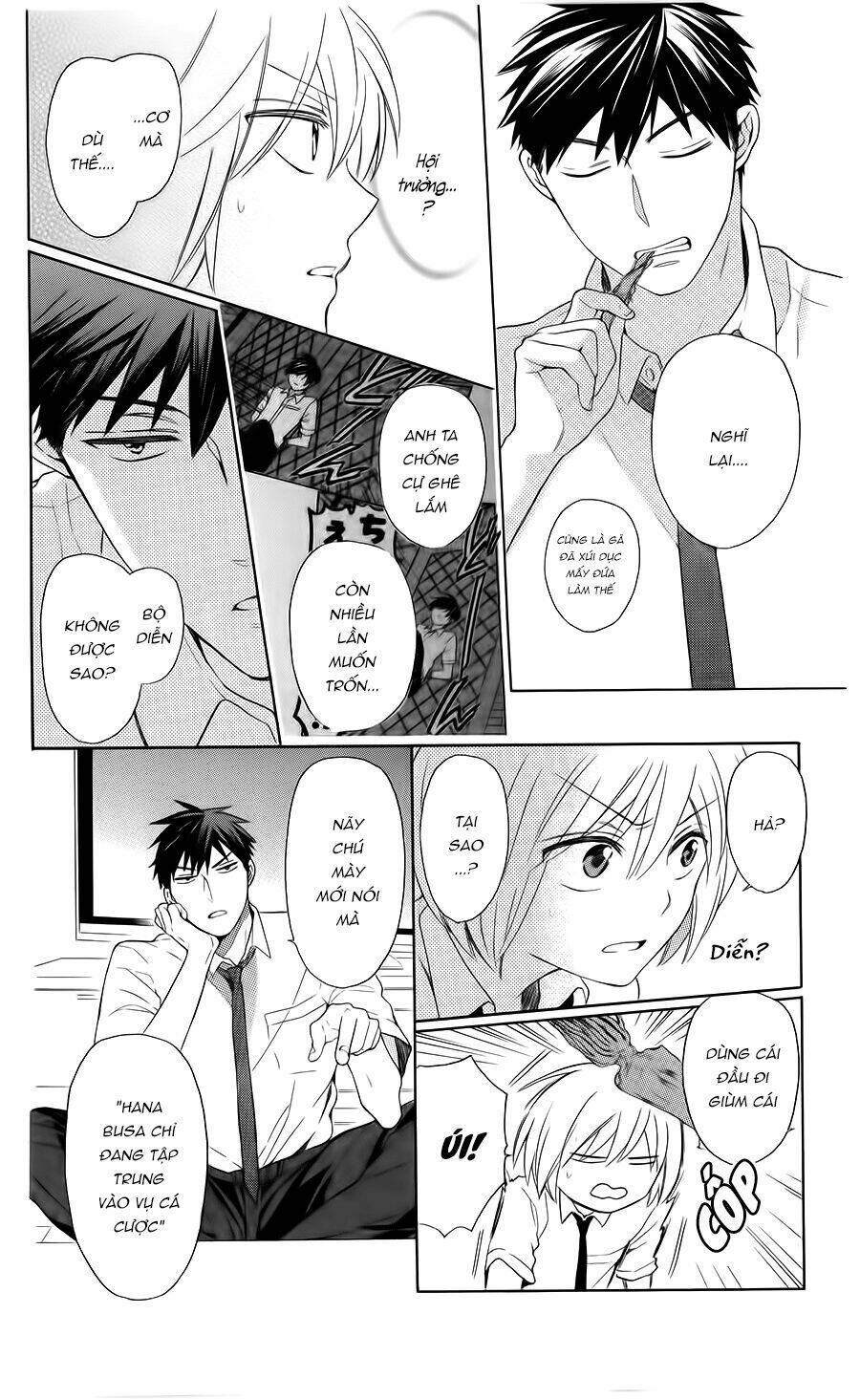 Thầy Giáo Của Tôi: Chapter 104