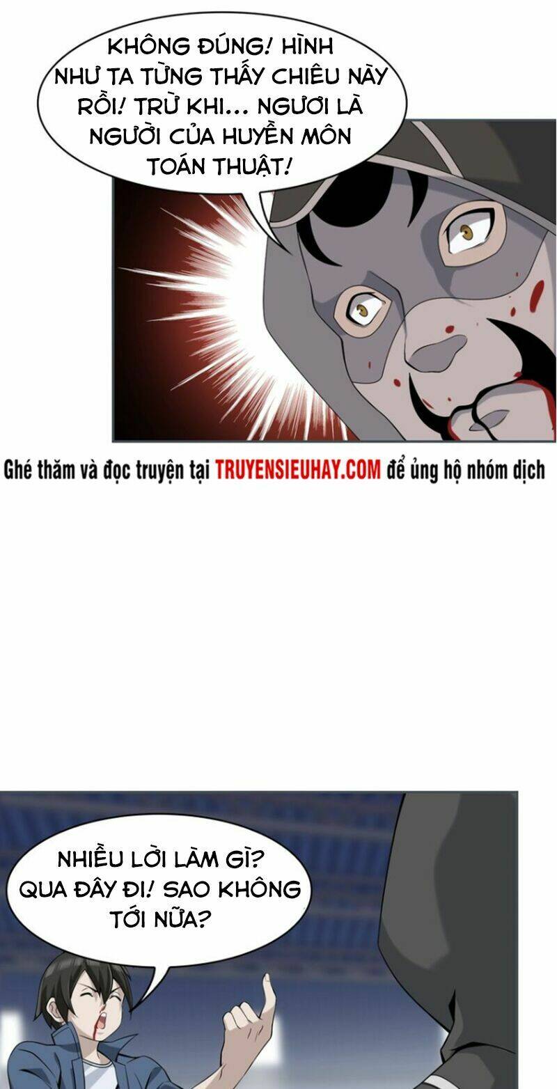 Siêu Cấp Đại Chủ Bạ: Chapter 16