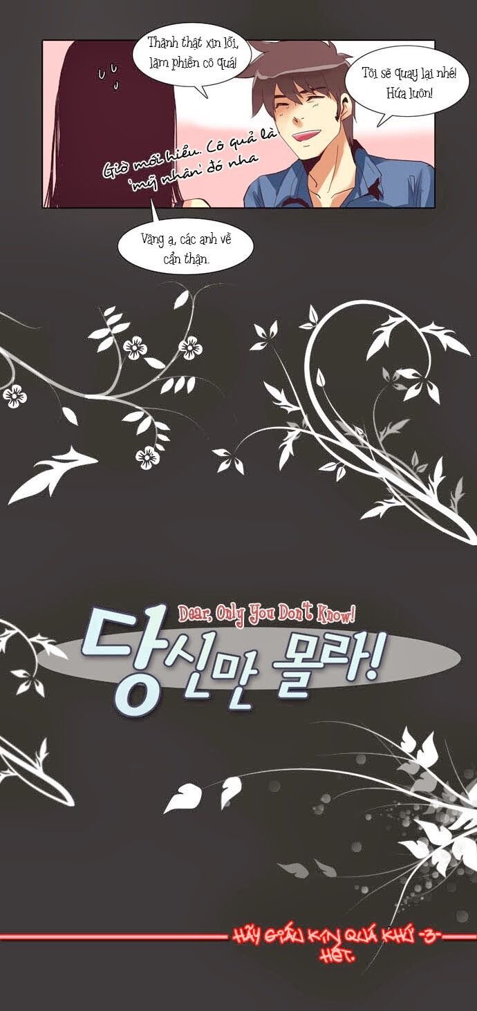 Dear, Only You Don\’t Know!: Chapter 13