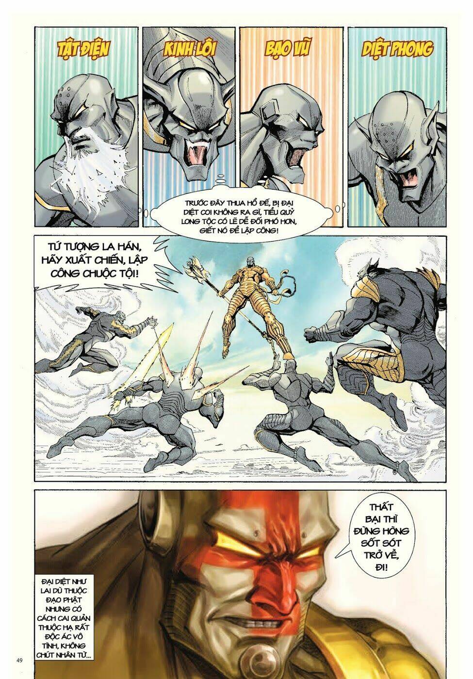 Long Thần - Trung Bộ Khúc: Chapter 40