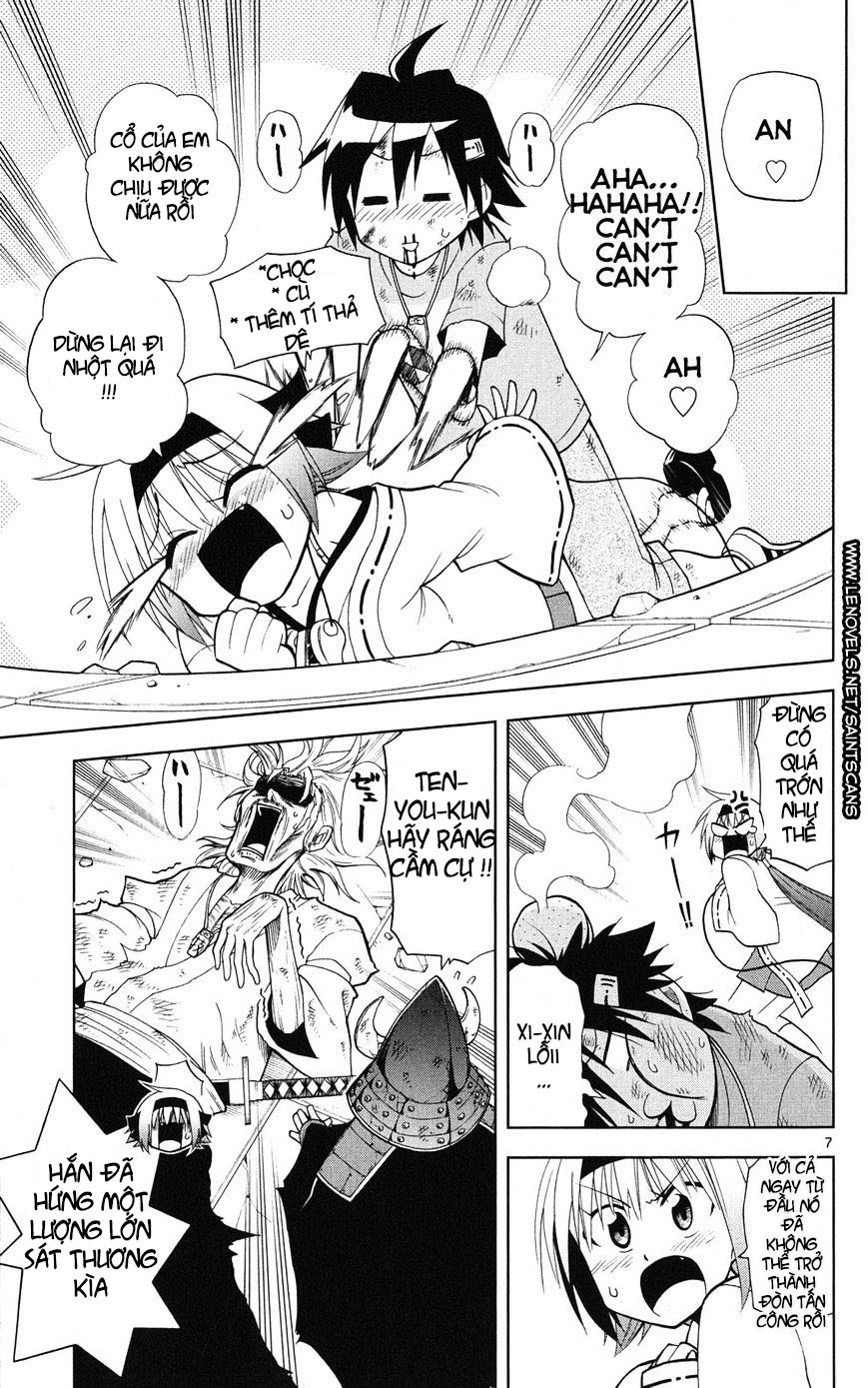 Gan Kon: Chapter 29