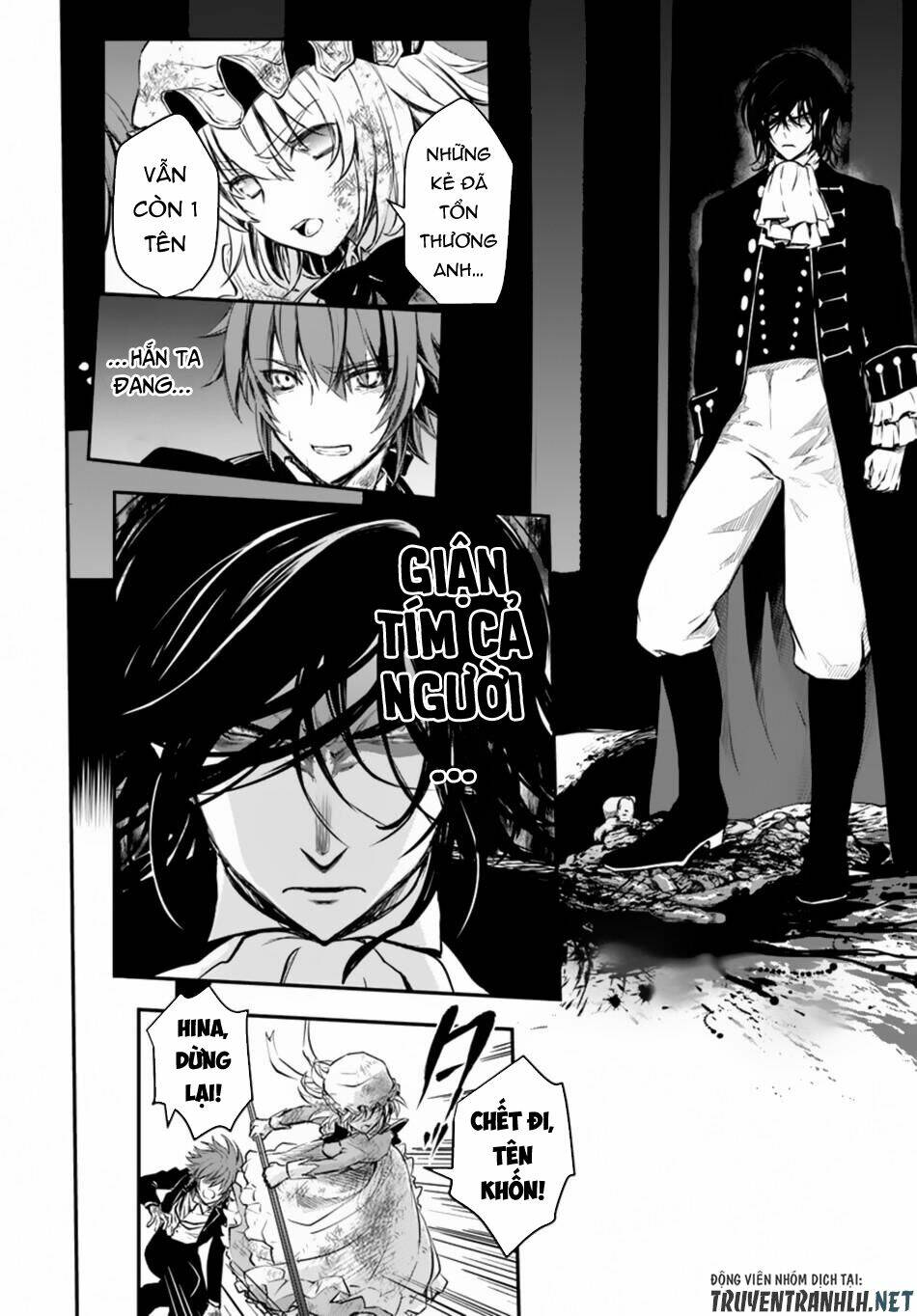 Isekai Goumon Hime: Chapter 14