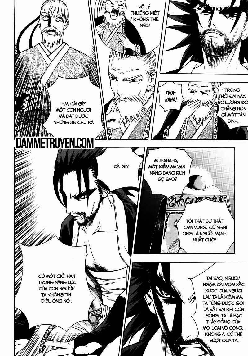 The Sword Of Emperor: Chapter 3