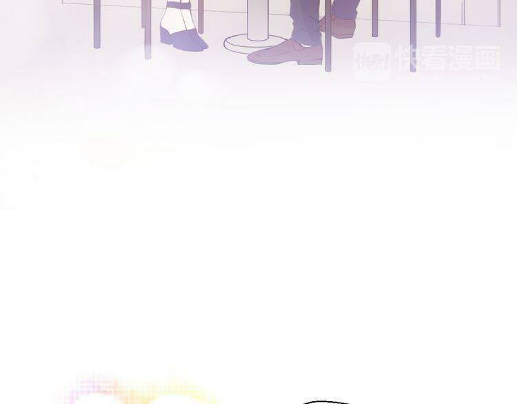 Cuộc Chiến Tình Yêu: Chapter 27