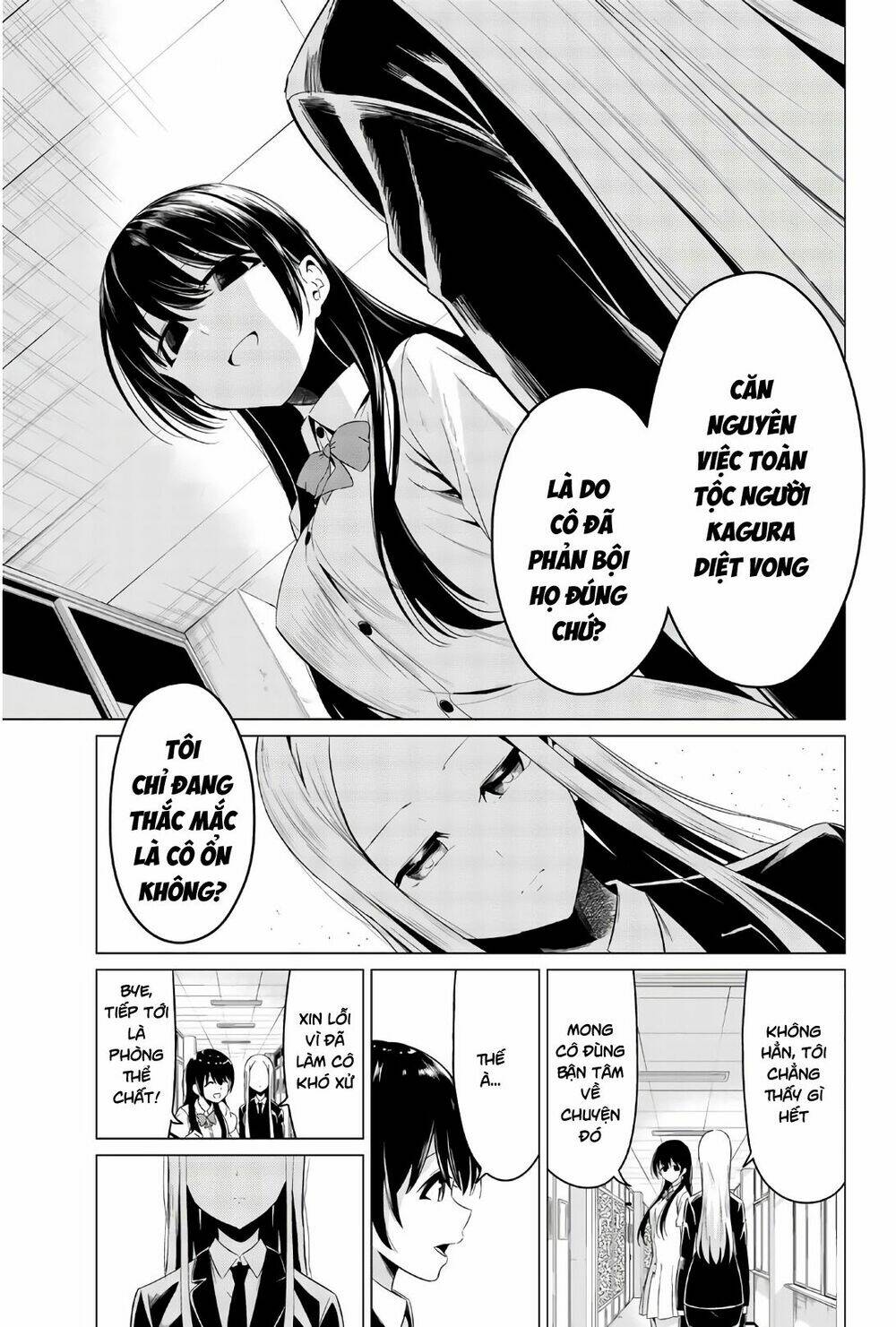 Sekai Ka Kanojo Ka Erabenai: Chapter 25