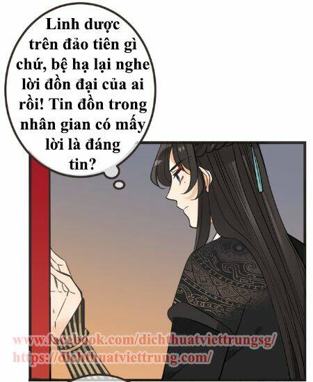 Bạn Trai Tôi Là Cẩm Y Vệ 2: Chapter 27