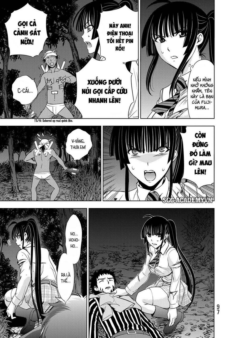 Deathtopia: Chapter 26
