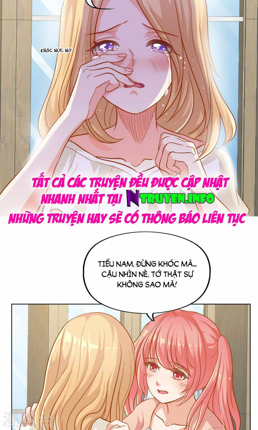 Đào Sắc Tinh Quang: Chapter 16