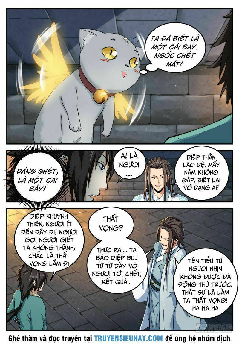 Sơn Hải Phong Thần: Chapter 20