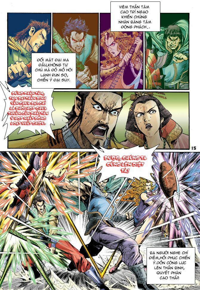 Thần Binh Huyền Kỳ I: Chapter 45