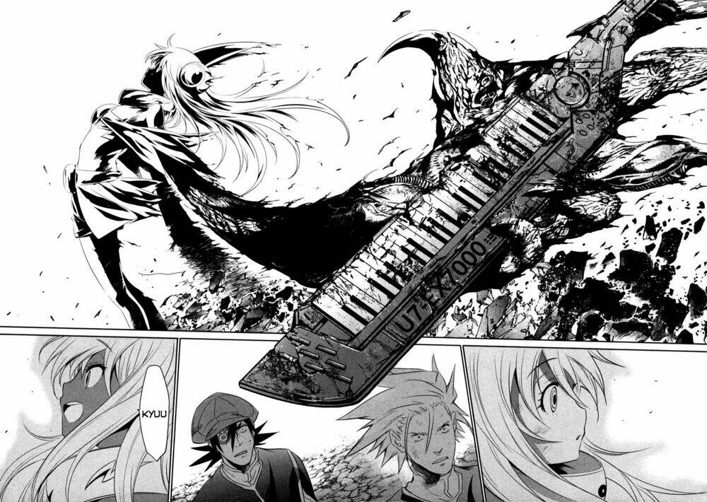 Q (Shihira Tatsuya): Chapter 18