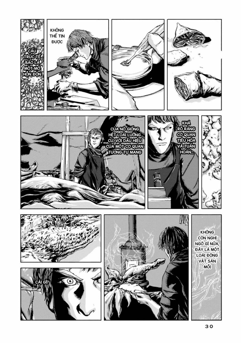 Kyouki No Sanmyaku Nite - At The Mountain Of Madness: Chapter 7