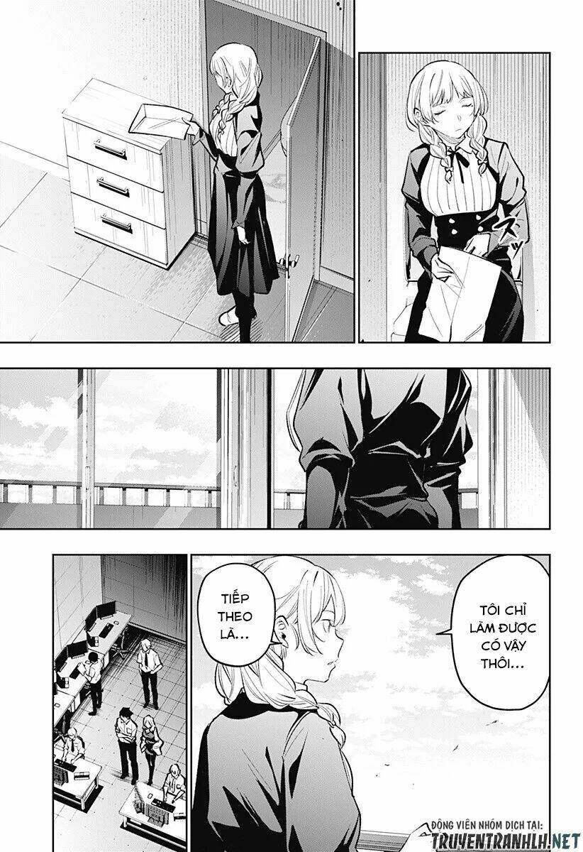 Koi Goku No Toshi: Chapter 21