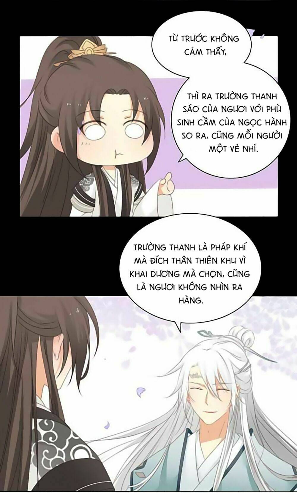 Quy Tự Dao: Chapter 16