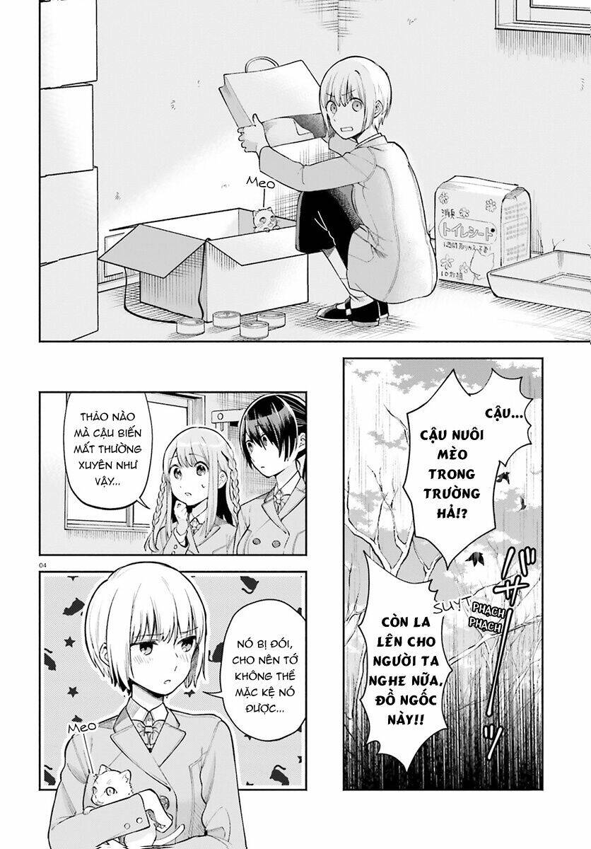 A Kiss And A White Lily: Chapter 35.5