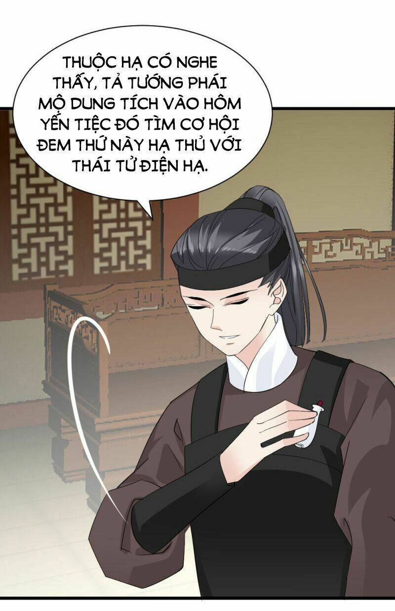 Tuyệt Thế Độc Phi Của Tà Vương: Chapter 78