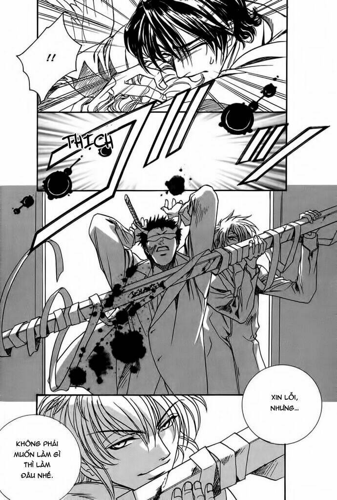 Innocent Bird: Chapter 5