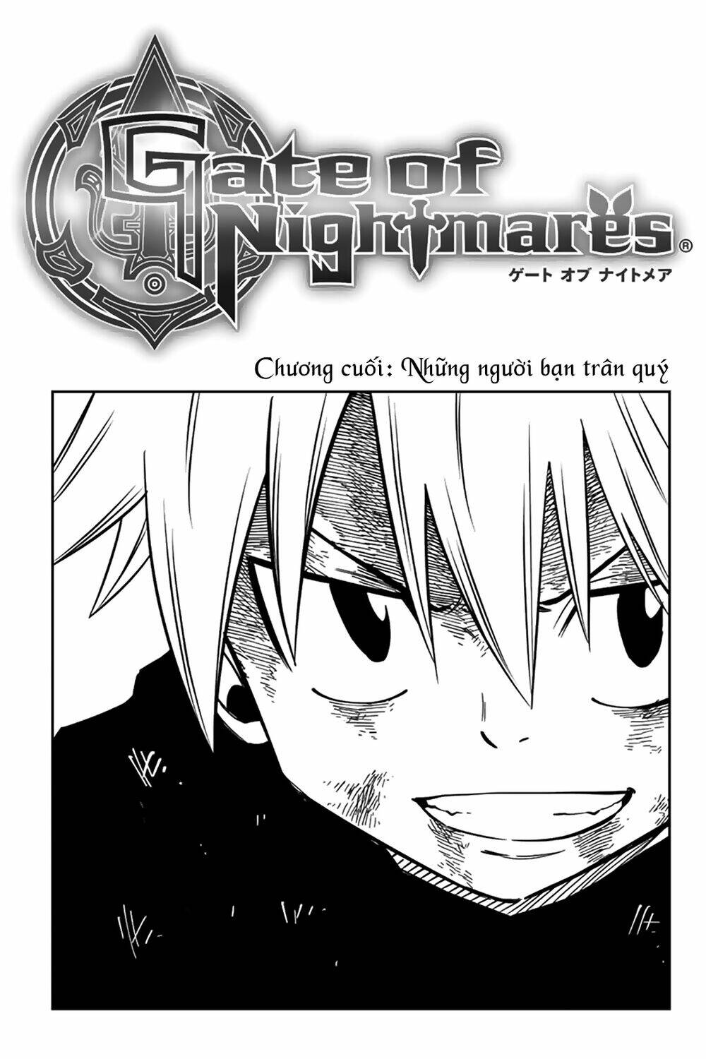 Gate Of Nightmares: Chapter 19
