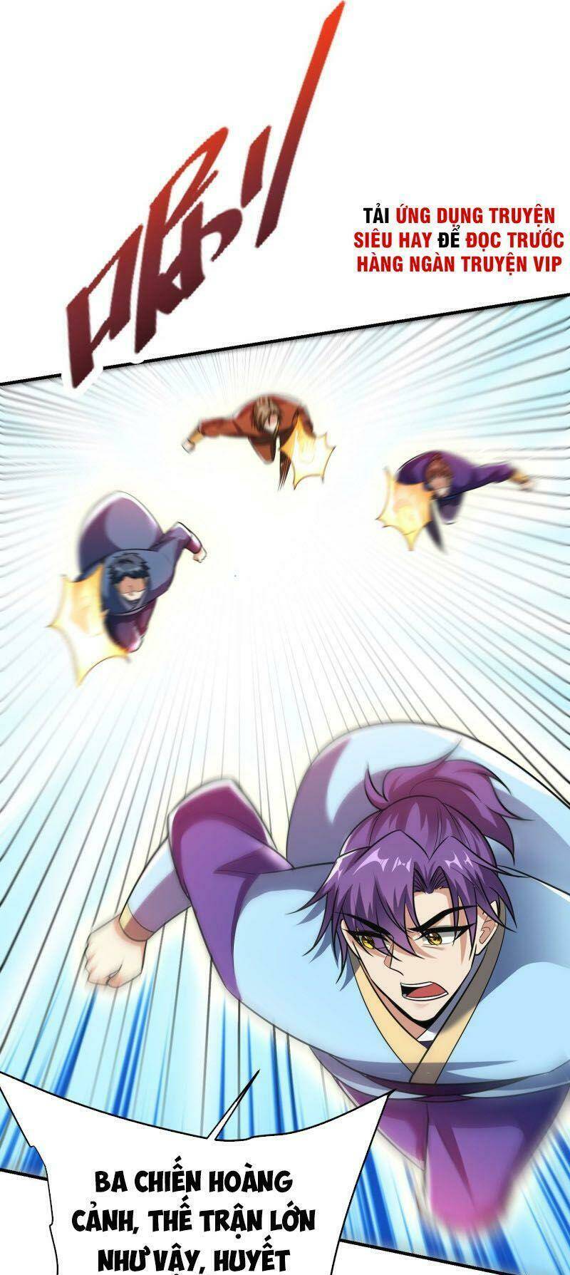 Yêu Giả Vi Vương: Chapter 180