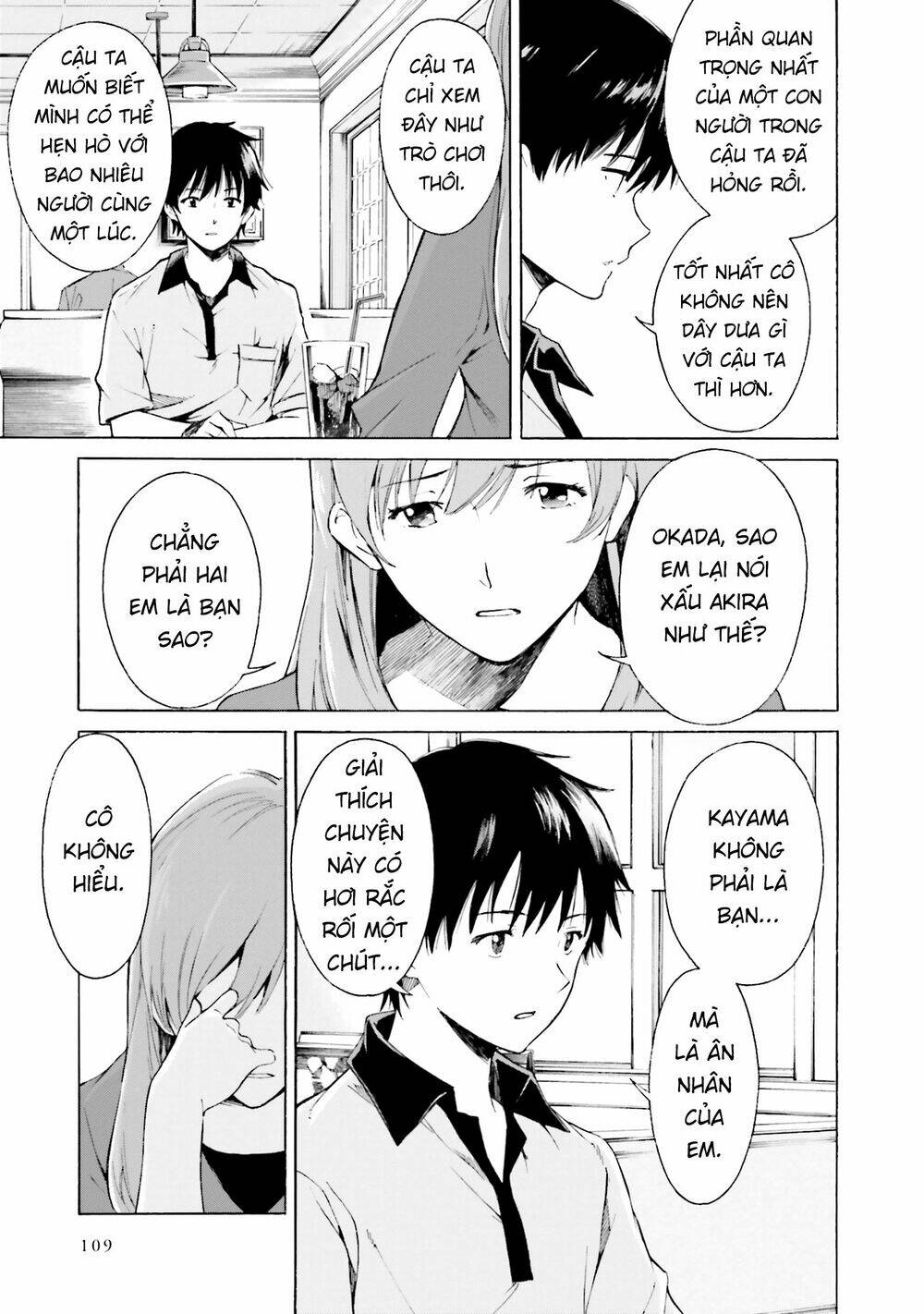 Em Tỏa Sáng Dưới Đêm Trăng: Chapter 4