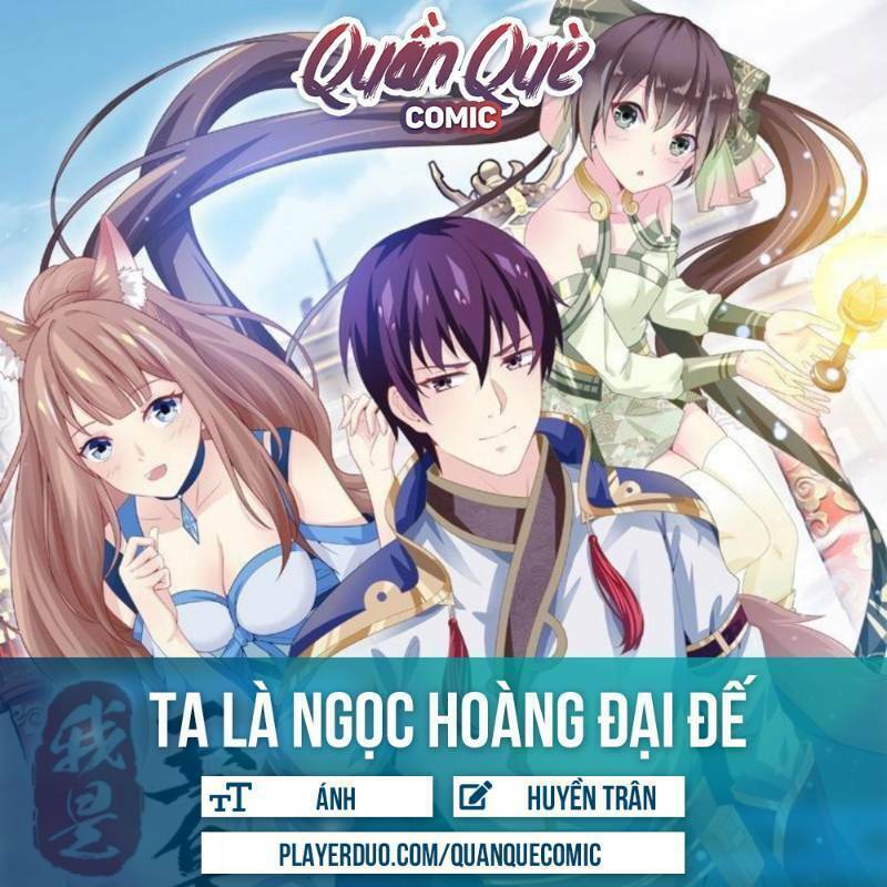 Ta Là Ngọc Hoàng Đại Đế: Chapter 50