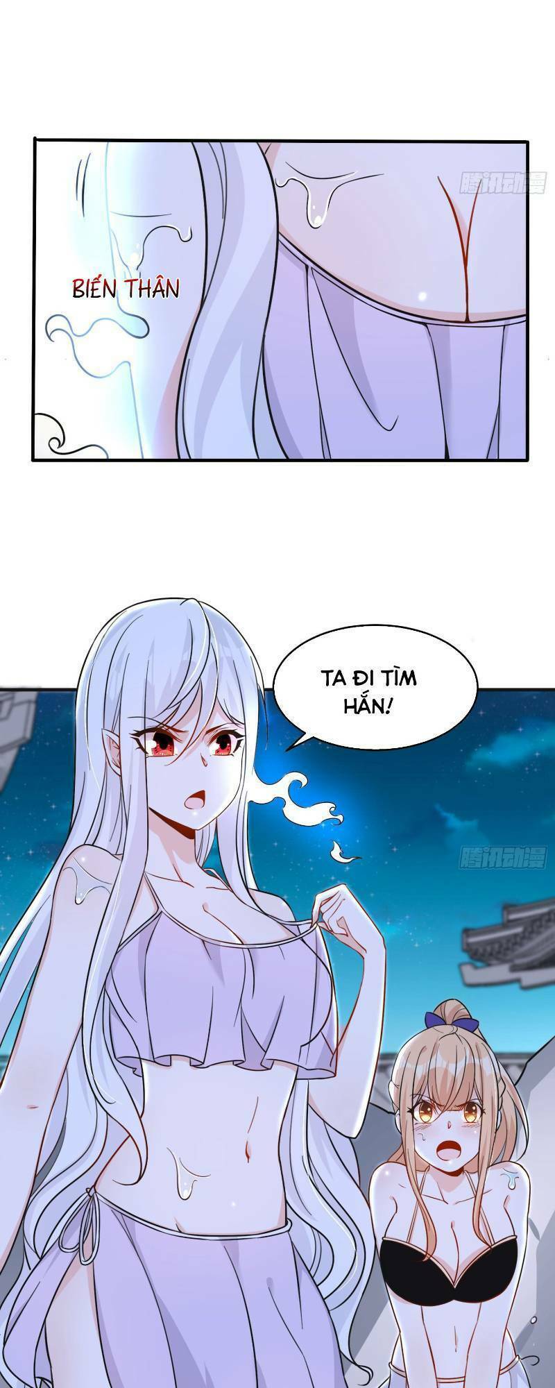 Giáng Thần Chiến Ký: Chapter 48