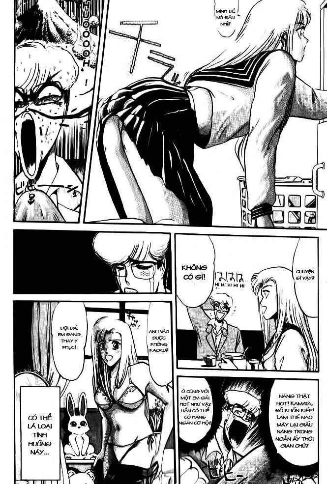 Shonan Junai Gumi: Chapter 39