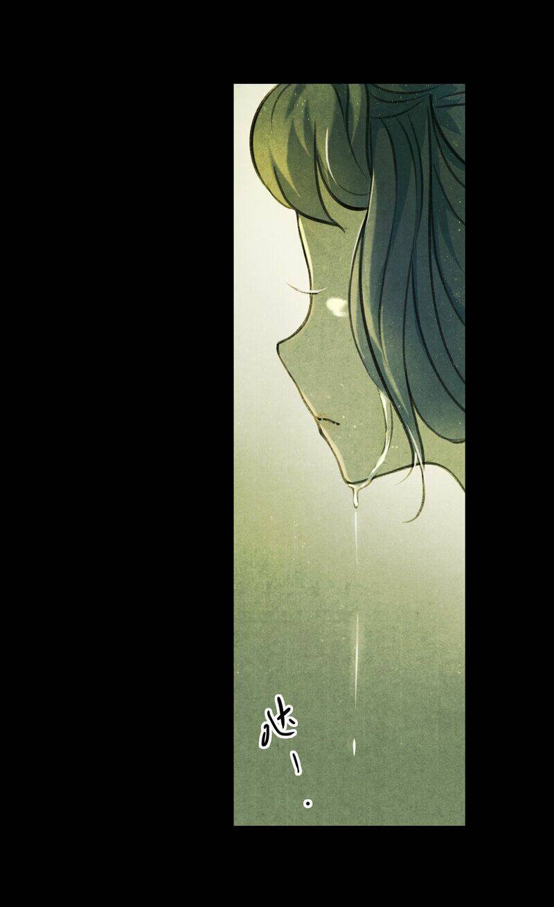 Thiếu Nữ Tản Mộng Đàm: Chapter 16