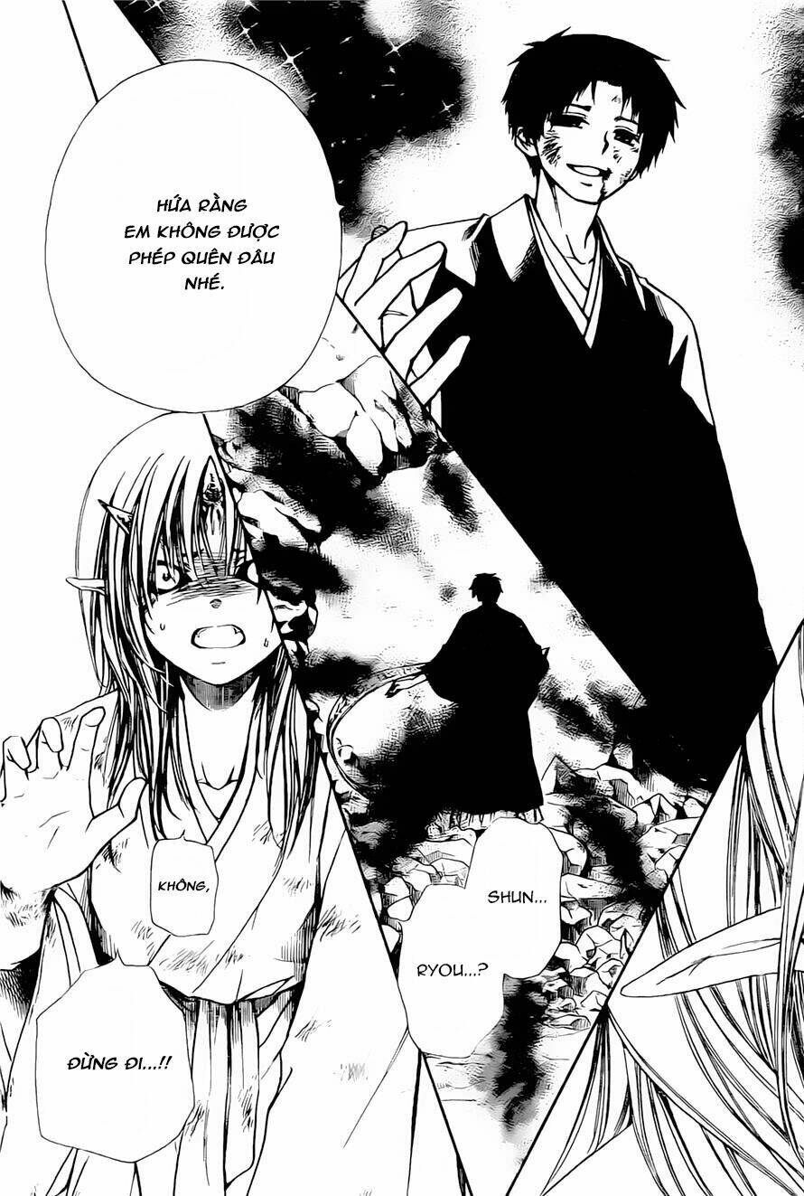Yuki Wa Jigoku Ni Ochiru No Ka: Chapter 21