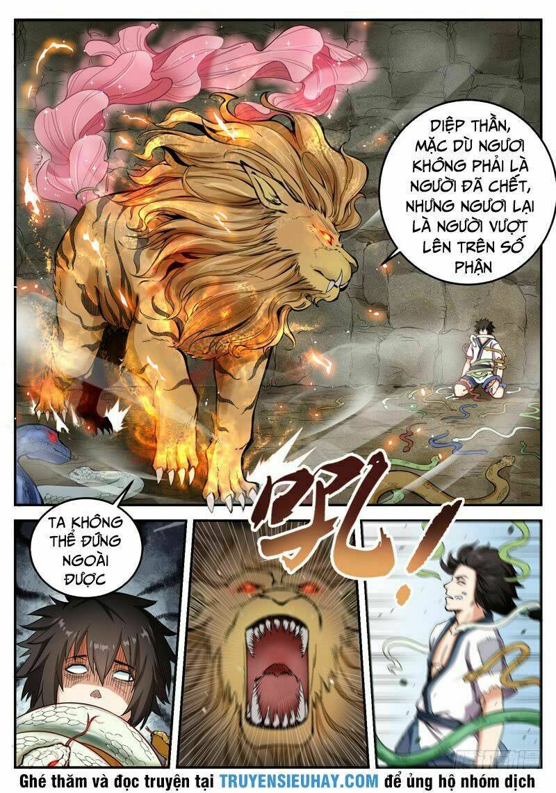 Sơn Hải Phong Thần: Chapter 14