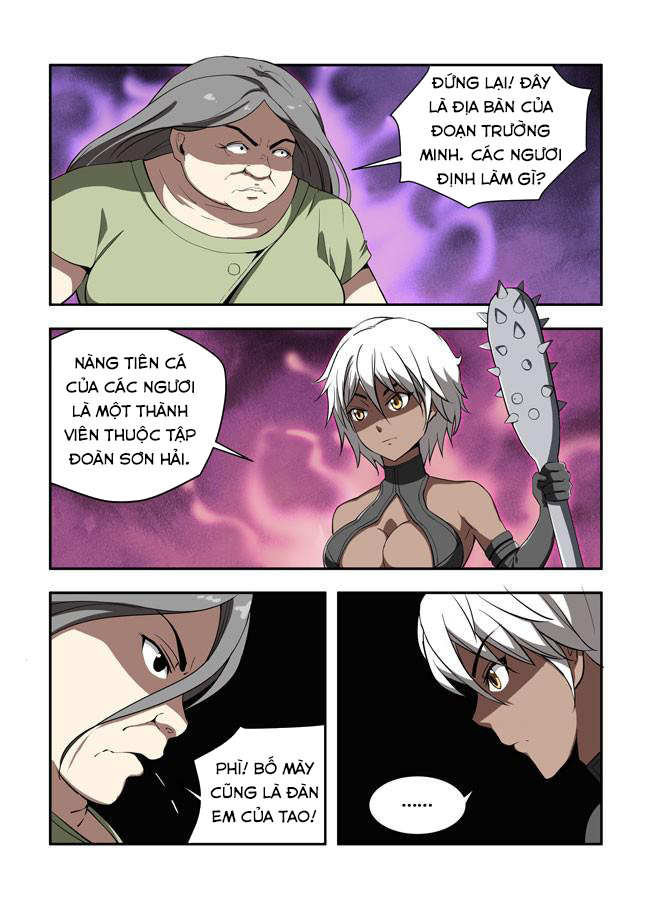 I Am Killer Maid: Chapter 45