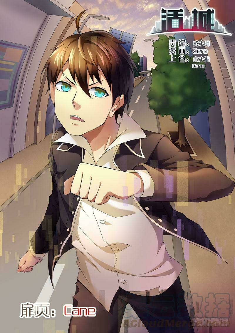 Thành Phố Sống: Chapter 93