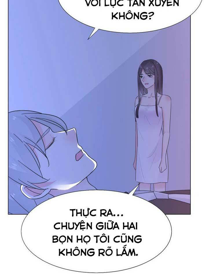 Điều Ước Sủng Ái Bất Bình Đẳng: Chapter 105.1