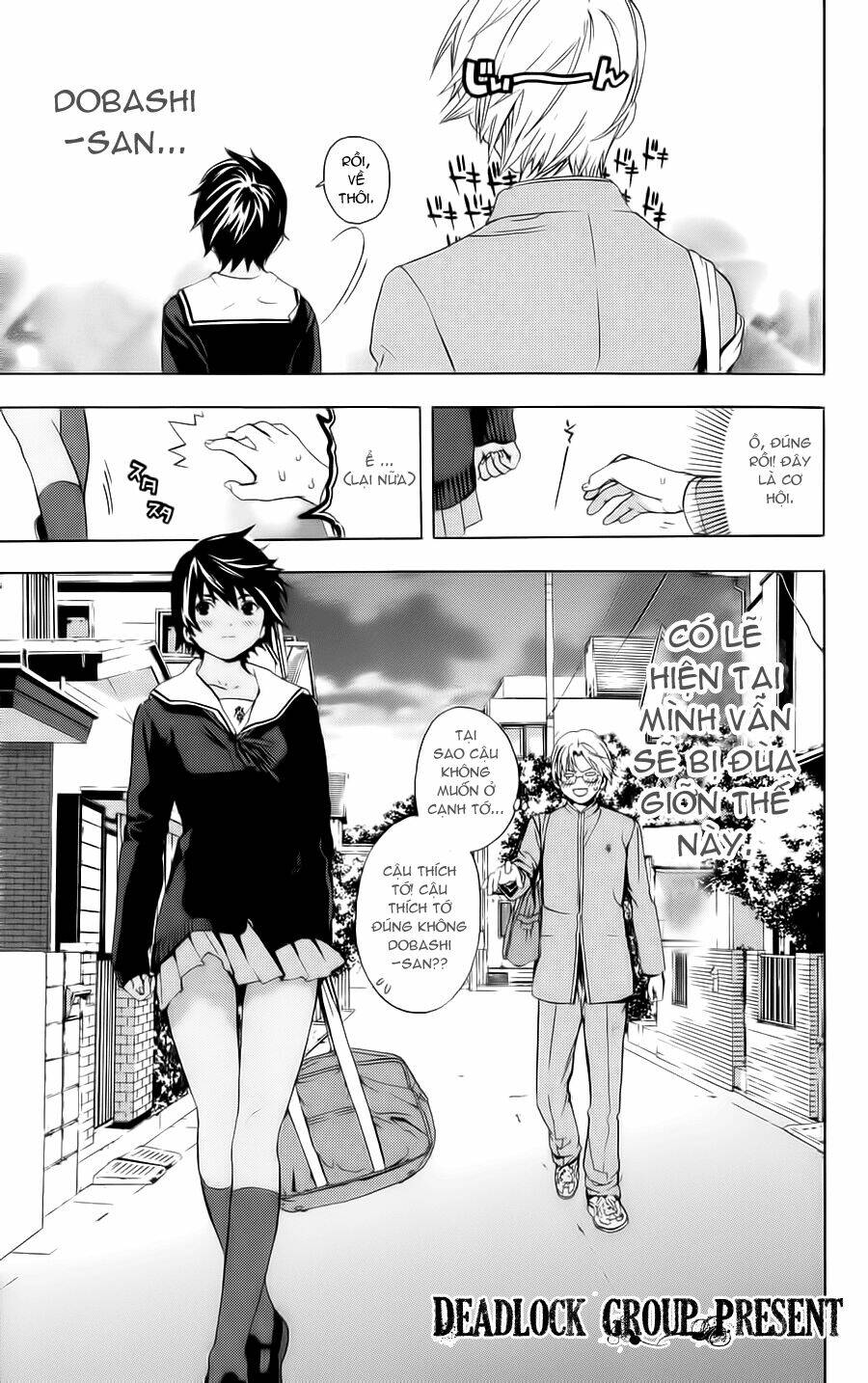 Hatsukoi Limited: Chapter 5